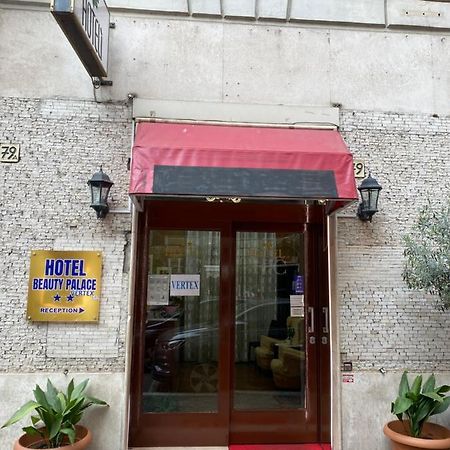 Hotel Beauty Palace - Vertex Group Rome Exterior photo
